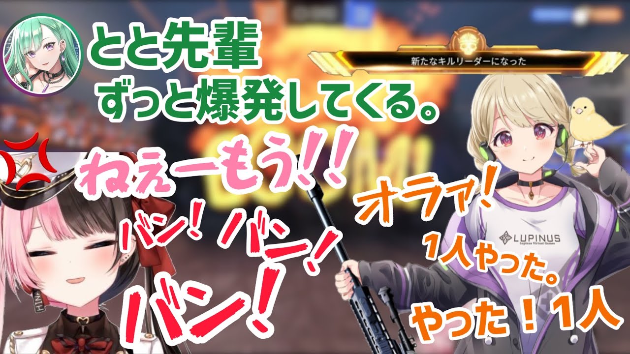 YouTubeサムネイル