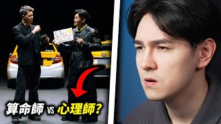 Re: [閒聊] 我們台灣人是什麼很賤的人嗎？