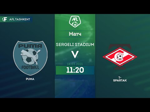 1 div | 19 tur | Puma - T-Spartak