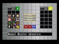 PS1 Menu Walkthrough