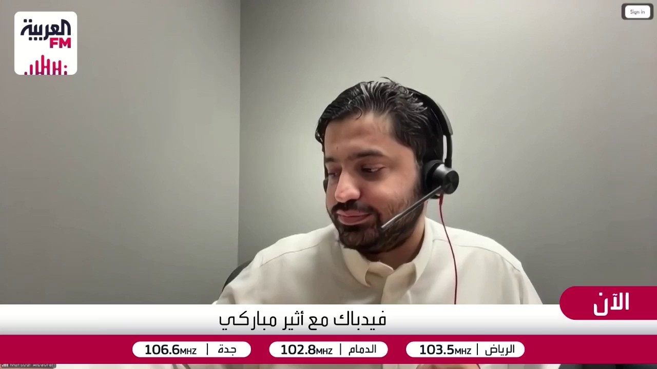 ملحمة الأوديسة على شاشات السينما.. لماذا كل هذا الصخب؟