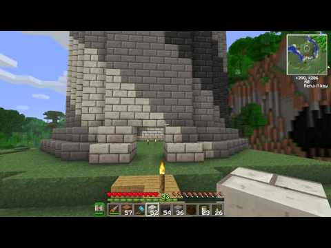 Nargbox LP S03E16 - Stavba věže