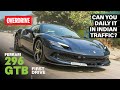 Ferrari 296 GTB Can It Be Your Daily Driver In Indian Traffic OVERDRIVE