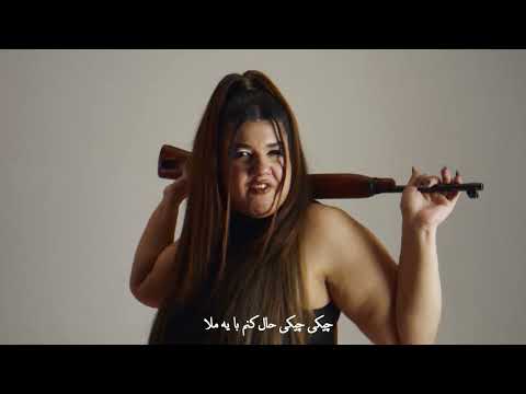 Faravaz - Mullah (Official Music video)