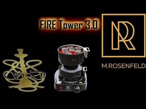 FIRE Tower 3.0 von M.Rosenfeld | DAS GADGET-WUNDER !