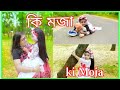 Ki Moja Ki Moja Porechi Sada Jama Bengali Movie Song Asha Bhosle Dance Cover Sourima Nandi