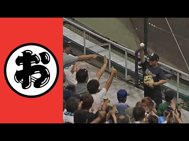 【お】沖縄の少年、たまらん。【まとめるほどではないまとめ】