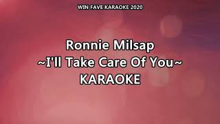 I&#39;ll take care of You Karaoke