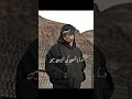 RABICA WADHAWAN X BOHEMIA ATHRI JAWANI LEAKED SONG FULL AUDIO