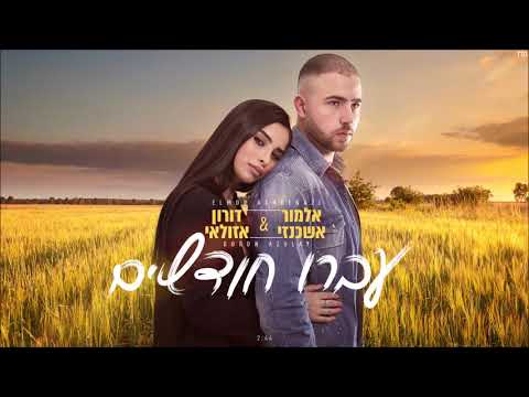 קאבר