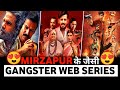 Top 10 Gangster Crime Thriller Web Series In Hindi 2023 | Best Thriller Web Series In Hindi