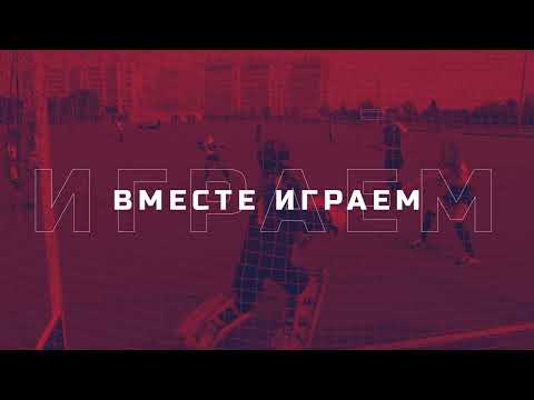 Орша