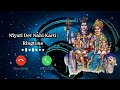Niyati Der Nahi Karti Jo Leti Hai Vo Deti Hai Ll Instagram Viral Trending Ringtone Ll