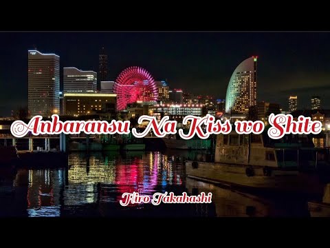 Sasurai no Taiyou Kokoro no Uta Mitsuko Horie