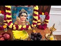 Thandaiani Vendayam Thirupughazh 88 In Thirupugazh108 Manimaalai Thoguppu1