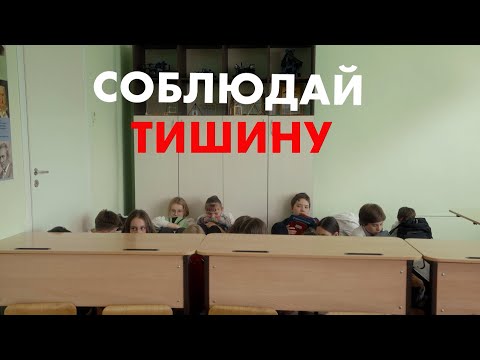 НТРК Чувашии сняла ролик — инструкцию для школьников