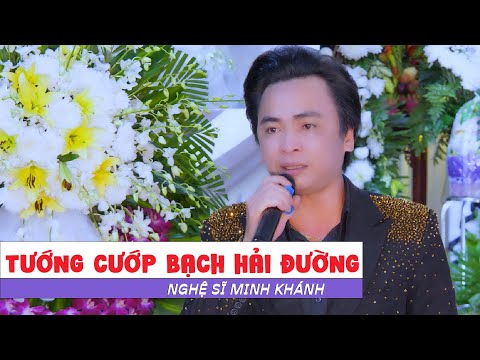 Excerpt from The Robber Bach Hai Duong by Minh Khanh \ Origin of Cai Luong