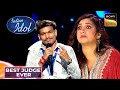 क्या Oopar Khuda पर ऐसे सुर सुन Impress होगी Shreya Indian Ido