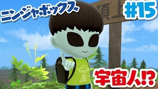 【ニンジャボックス実況#15】レジェンドニンジャ ギャラクシー銀河登場！！【ニンジャボックスが最終形態に！？】