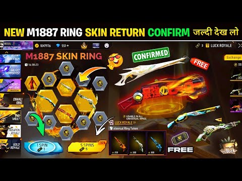 Legendary M1887 Return💥 Tropical M1887🤯| Next Universal Ring Event M1887 Skinl Free Fire New Event