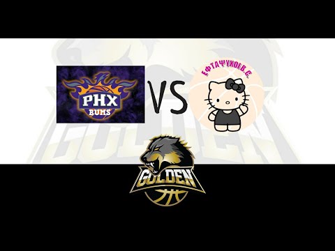 Jumpball - Golden League 22/23 : Phoenix Bums - Εφτάψυχοι B.C. 52 - 42 (04/10/2022)