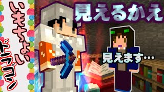 ただ　酒飲んで　お祝いです