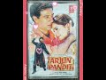 O Priya Arjun Pandit 1999 Sanu Da Alka Yagnik MD DILIP SEN SAMEER SEN Remastered With 320kbps