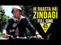 Ik Rasta Hai Zindagi Lyrics - Kaala Patthar