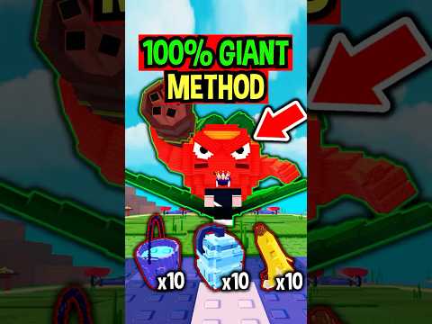 100% GIANT PLANT METHOD in Plants Vs Brainrots..