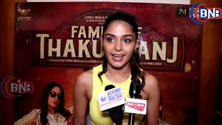 Exclusive Interview Of Srat Cast ''Family Of Thakurganj'' Nandish Singh Talk About His Upcoming video