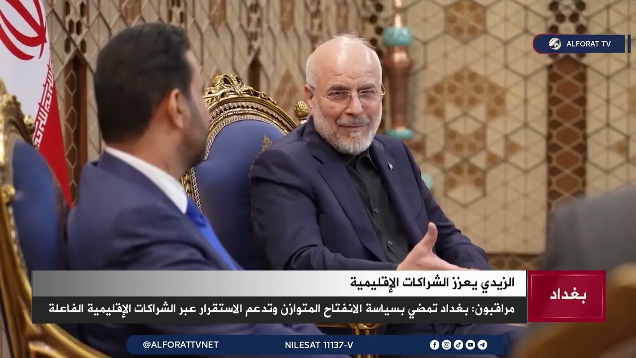 فيديو | مرصد الثامنة مع احمد عيدان وفرح الشيخلي
