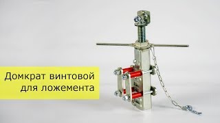 Роликовая система RS800