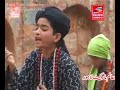 Qawali Baj Aja Gunaho Se Warna Umer Bhr Hath Malna Parega