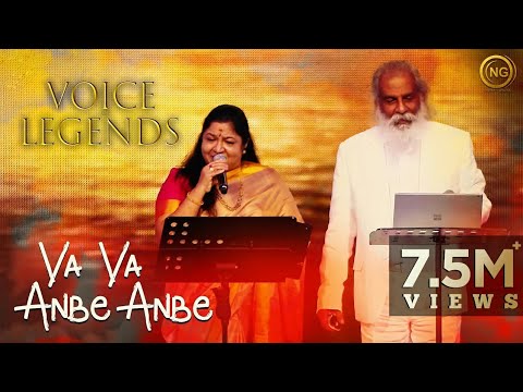 Va Va Anbe Anbe | K.J. Yesudas, K.S. Chithra | Agni Natchathiram | Voice of Legends Singapore