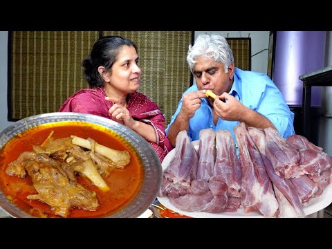 Mutton Kunna Recipe | Shank Recipe | Mutton Nalli Recipe | Mutton Recipe
