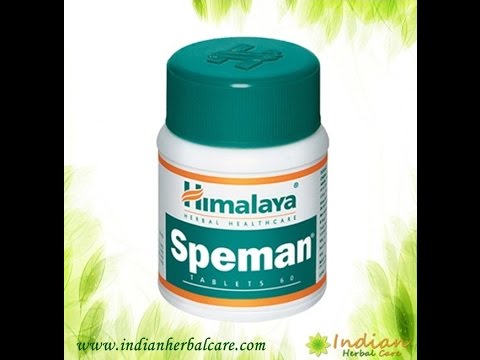 Herbal untuk meningkatkan potensi apotek Potensi ini dalam literatur