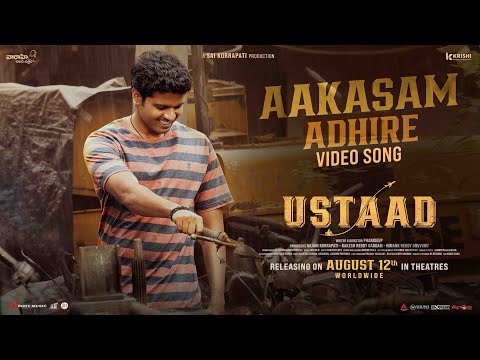 Aakasam Adhire Song Video - Ustaad