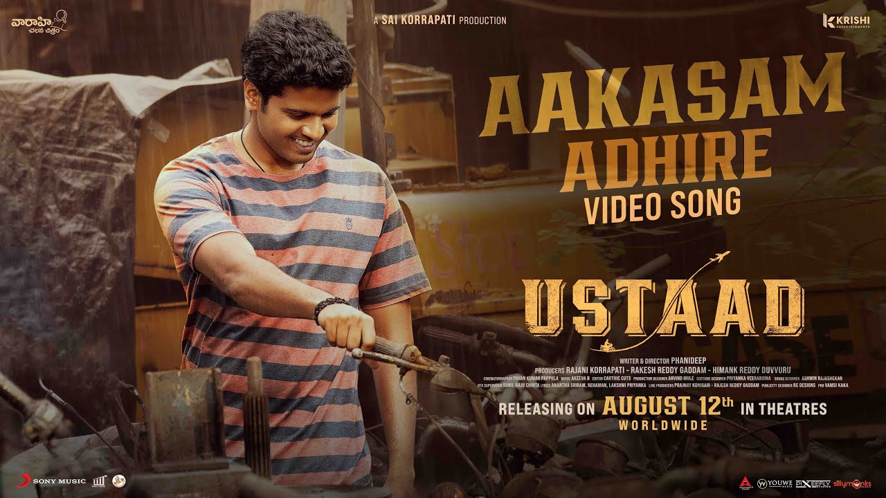 Aakasam Adhire song Lyrics – Ustaad Movie