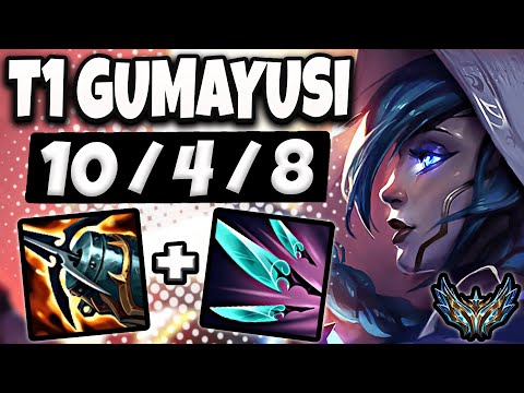 T1 Gumayusi Xayah vs Caitlyn [ ADC ] Korea Challenger Patch 13.23 ✅