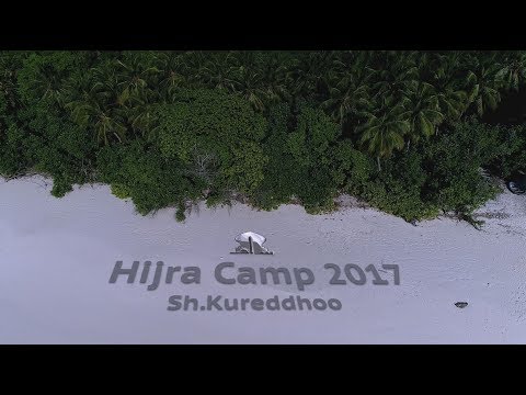 Salaf Hijra Camp 2017