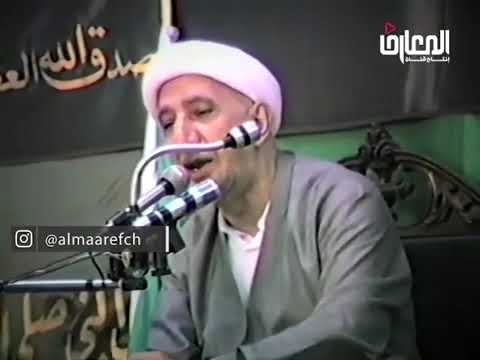 ⁣تصاغر الجاهل أمام العالم - الشيخ أحمد الوائلي
