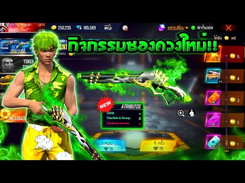 ฟีฟายแอดวานซ์