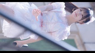 150「アイアール」 純白の衣装で見せてくれるパフォーマンスが最高でした。