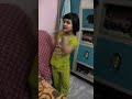 Humko Ajkal Hai Intezar