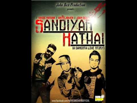 Havoc Brothers Mixtape