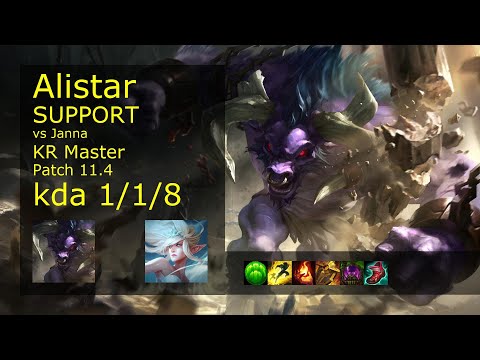 Alistar Support & Aphelios vs Janna & Ezreal - KR Master 1/1/8 Patch 11.4 // [롤] 알리스타 vs 잔나 서폿