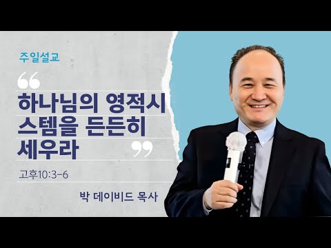 영상