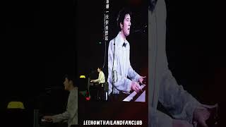 Heart Beat (心跳) - Wang Leehom 「The Best Place」Concert , Chongqing 5 Sep. 2025