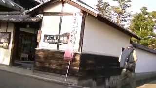 preview picture of video 'GokashoKONDO 五個荘金堂　寺前・鯉通り（滋賀県東近江市）009'