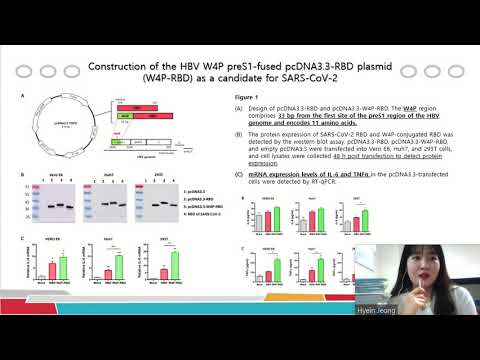 2020년 2학기 최우수논문 정혜인